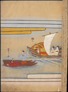 Deux bateaux chinois, illustration de 