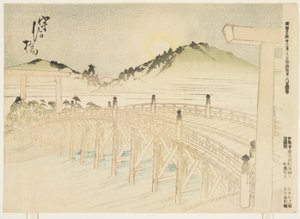Uji-bashi, mars 1891