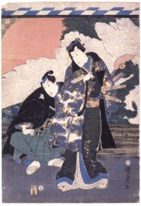 Sans titre (Segawa Kikunojoi V/Shinzo Funahashi) - Japanese School