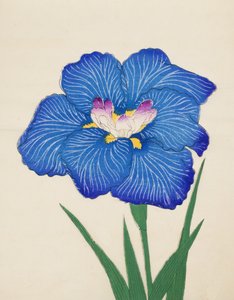 Ushio-no.-Kemuri, no.47, 1898 - Japanese School