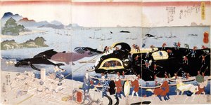 Pêche à la baleine au Japon - Japanese School