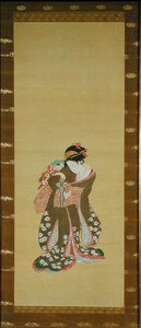 Femme et enfant - Japanese School