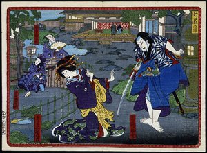 Femme en kimono et samouraï - dans "La vengeance des 47 ronins" 19e siècle : Série Kabouki
