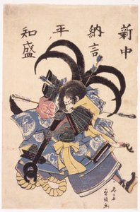 Gravure sur bois en couleur - Japanese School