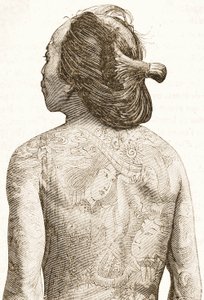 Homme avec des tatouages traditionnels japonais Irezumi, vers 1880 - Japanese School