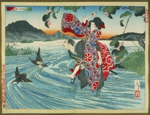 Le démon Omatsu tue Shirosaburō dans le gué - Tsukioka Yoshitoshi