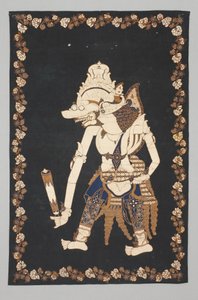 Suspension - Javanese School