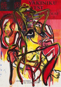 Silencieux comme un steak house, 2016 - Jay Batlle