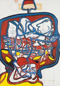 Télécommande, 2012