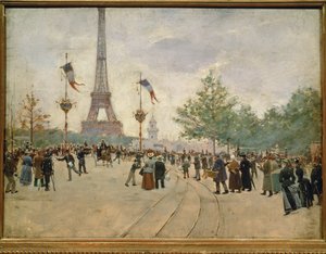 Entrée de l