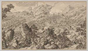 Bataille à Aerchuer : des scènes de bataille de la répression des rébellions..., vers 1765-1774, poème daté 17 - Jean Damascene Sallusti