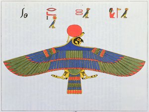 Le dieu Horus représenté sous la forme d