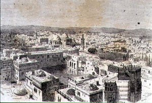 Jérusalem dans les années 1860