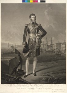 Dauphin de France Louis Anton - Jean Pierre Marie Jazet