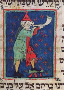 Sonnant le cor pour Rosh Hashana et Yom Kippour, 13e-14e siècle - Jewish School