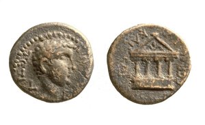Pièces de monnaie d