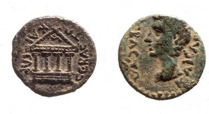 Pièces de monnaie d
