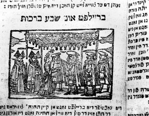 Mariage Juif - Jewish School
