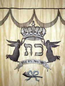 Art populaire juif. 19ème siècle - Jewish School