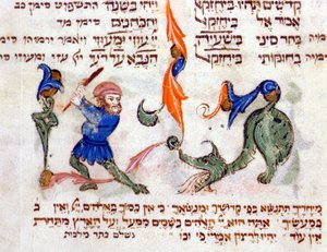 Page d