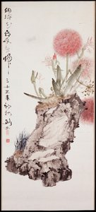 Hortensia et Roche - Jianfu Gao