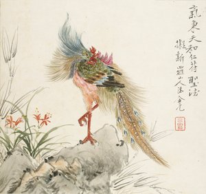 Un phénix debout sur un rocher, 1857 - Jin Yuan