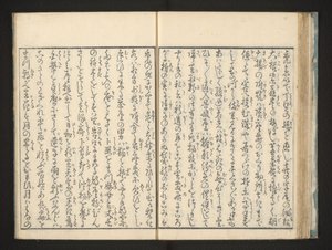 Texte - Jippensha Ikku