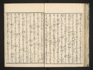 Texte - Jippensha Ikku