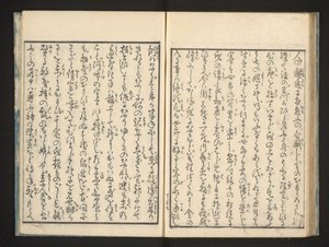 Texte - Jippensha Ikku