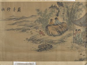 Rassemblement au Pavillon des Orchidées de Lanting - Jiuru Chen