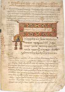Feuille de l