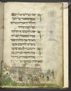 MS Add. 14762, f.15r Exode et Traversée de la mer Rouge, de 
