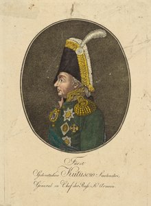 Portrait du maréchal prince Mikhaïl Koutouzov