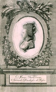 Portrait de la Grande-Duchesse Maria Feodorovna Sophie Dorothea de Wurtemberg 1759-1828, 1781