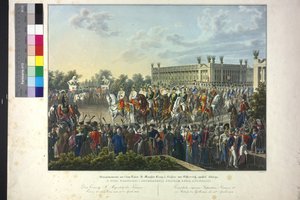 Le majestueux déplacement de l