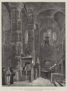 Intérieur de la cathédrale de l