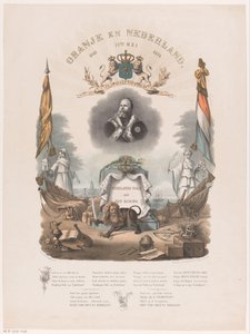 Allégorie du jubilé de 25 ans de règne du roi Guillaume III le 12 mai 1874 - Johannes Hermanus van der Heijden