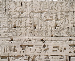 Égypte, Gouvernorat de Louxor, Karnak, Grand Temple d