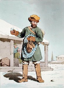 Zbitenshik, gravé par l