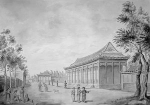 Salle d