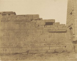 Karnak, Temple au Sud de la Salle Hypostyle, Mur du Sud (Face Extérieure)