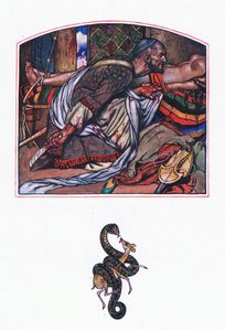 Amour Afridi, illustration de The Garden of Kama (et autres poèmes de l