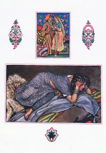 Chanson des gitans abandonnés : Camp sur la colline, illustration de The Garden of Kama (et autres poèmes de l