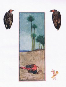 Feroza, illustration de The Garden of Kama (et autres poèmes de l