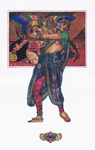 La danseuse du temple, illustration de The Garden of Kama (et autres poèmes de l