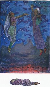 Trois chansons de Zahir-u-Din, illustration de The Garden of Kama (et autres poèmes de l
