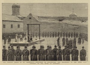 Les procès des nihilistes à Saint-Pétersbourg, exécution de Kviatkovsky et Presniakov dans la forteresse Pierre-Paul le 5 novembre 1880