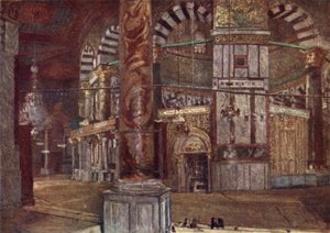 Intérieur du Dôme du Rocher (Mosquée d