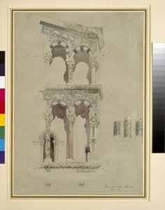 Façade de San Michele in Foro, Lucques (détail) - John Ruskin