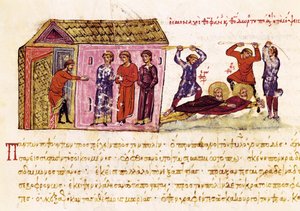 Les moines Saint Théophane le Confesseur (c.759-818) et Saint Théodore le Studite (759-826) fouettés sur ordre de l